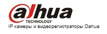 Dahua